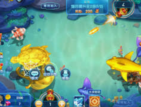 ayx入口2024最新版